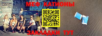 бутик Пенза