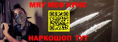 бутик Пенза