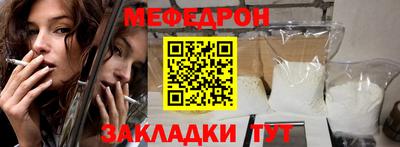 марки lsd Партизанск
