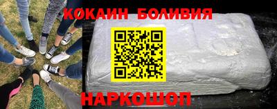 ALPHA-PVP Первоуральск