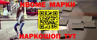 ALPHA-PVP Первоуральск