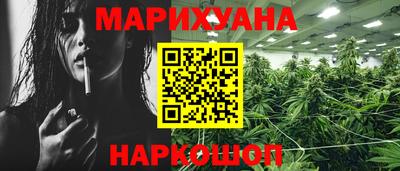 марки lsd Партизанск