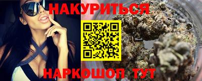 марки lsd Партизанск