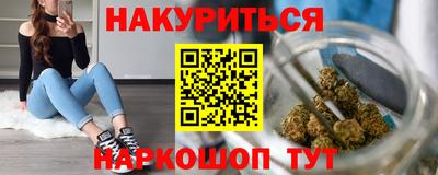 марки lsd Партизанск