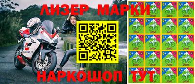 ALPHA-PVP Первоуральск