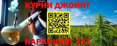 бутик Пенза
