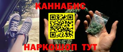 ALPHA-PVP Первоуральск