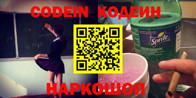 марки lsd Партизанск
