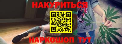 ALPHA-PVP Первоуральск