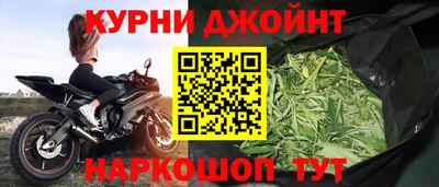 марки lsd Партизанск