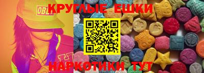 ALPHA-PVP Первоуральск