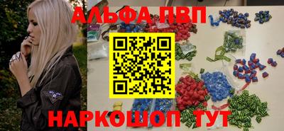 дмт Пыть-Ях