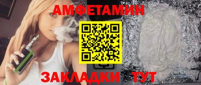 марки lsd Партизанск