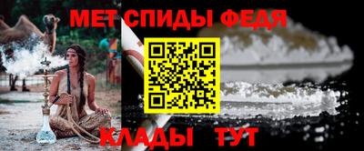 бутик Пенза