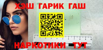 ALPHA-PVP Первоуральск