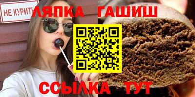 ALPHA-PVP Первоуральск