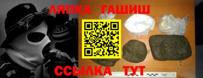 ALPHA-PVP Первоуральск