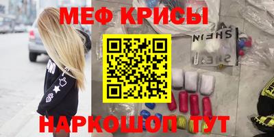 хмурый Пушкино